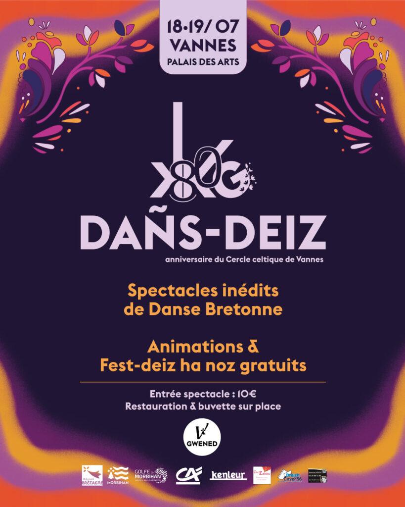 Dañs Deiz anniversaire du Cercle celtique de Vannes 18 & 19 juillet 2026